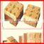 Elaborate Brown Colorful Deep Paper Packaging Toy Gift Box