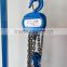 Hand Geared Chain Hoist for Low Head Room