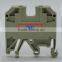 SAK2.5 Screw Din Rail Mount Double Deck Papepp Terminal Connector terminal block connect uk terminal
