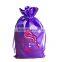 Pink Drawstring Satin Hair Bag