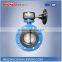 New Turbo butterfly valve  china supplier wholesales