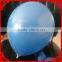 2.8g 12 inch inflatable helium 100% natural latex balloon