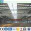China manufacture famous steel structure building