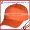 CHEAP CUSTOM BASEBALL CAP 100% COTTON