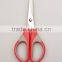 Best selling novelty office paper cutting scissors with PP+TPR handle