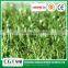 Artificial for green wall crafts/decor artificial grass with flower/artificial wall decoration green fence wall