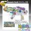 Chuangfa Toys--BO gun with laser,super infrared gun toys with light & sound & music