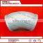 Schwing Elbow Bend OEM 10009928 DN125 5.5" 14 Degree for Putzmeister Concrete Pump Spare Parts