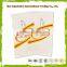 custom printed self adhesive bags for food packagingself adhesive/ bags for food packaging