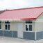 new cheap modern light steel Structure Prefabricated House