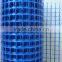 HOT SALE!!Alkali Resistant Fiberglass mesh