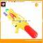 hot item big toys powerful water guns
