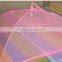 Hot sales 100% polyester high quality baby crib mosquito net