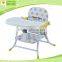 portable Baby Sitting Chair Soft Foam Travel Feeding Chair dinning chair for baby