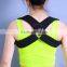 Arched back hump correction back brace / Fixation back belt