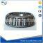Tapered roller bearing Inch K395S/K394A	66.675	x	110	x	22	mm