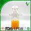 PET square empty clear 350ml plastic beverage bottle