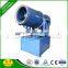 CE approved 100m long throw atomizer industrial hydraulic cannon sprayer