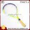 Training Entertainment Sports OEM Aluminium Kids Tennis Racket
