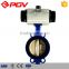 High quality wafer connection soft silicone rubber air butterfly valve