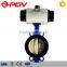 EPDM wafer jis pneumatic butterfly valve casting