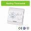 E6...Heating Thermostat with LCD Screen