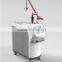20 Hz Laser Machine Q Switch ND Freckles Removal YAG 1064 532 Laser Fast Tattoo Removal Machine Q Switch Laser Tattoo Removal Machine