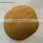 Brown Maltodextrin Food Grade for Candy, Beverage, Istand Food and Canned Food etc.