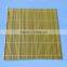 bamboo sushi mat