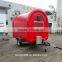 2016 trending products mobile food trailer used mobile food trucks