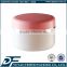 50g 100g wholesale pp plastic cream jar for face cream