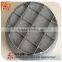 stainless steel knitted wire mesh mist eliminator for chemical industry
