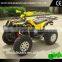 Automatic Utility 150CC ATV for Adults