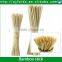 FD70050 Natural strong barbecue with bamboo sticks