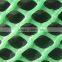 High Quality Aquaculture Nets
