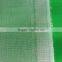 100% HDPE netting insect control for horticulture