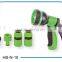 Multifunction ABS agricultural/garden tool spray water nozzles