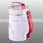 Wholesale Automtic Soup Maker/Macine,stainless ,micro-controlled