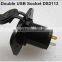 Panel Mount Dual USB Socket