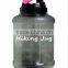 2.6L Giant Water Bottle Pre&post Workout, FDA Approved, Dishwash Safe