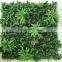 Vertical grass sheets for wall decoration