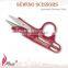 Japanese Stainless Steel ABS Grip Tailor Scissors