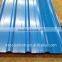 PPGI roofing sheets / corrugated color steel sheet