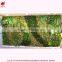 High quality artificial vertical garden green wall fake plant wall