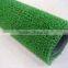 Grass Mat