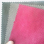 250g PP PE PP waterproof material pe membrane for show