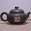 Horse Running Design Hand Carving Tea Pot Zisha Tea Pot china Teapots Qinzhou Nixing