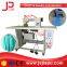 Goog quaility ultrasonic surgical cloth making machine with CE certificate