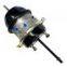 Cheap Sale Supply  Truck Trailer brake chambers