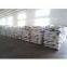 detergent powder(skype:topsellernike)